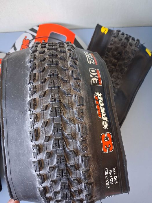НОВИ гуми 26"x2.2 Maxxis Ardent Race 3C Maxspeed EXO TR