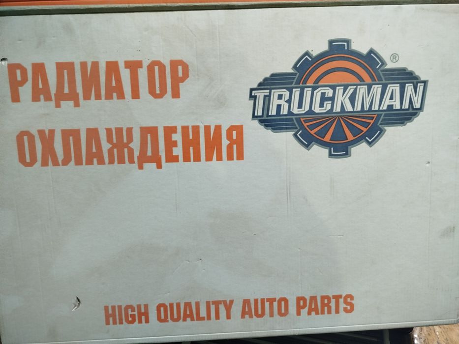 Radiator. Lada 2108.09