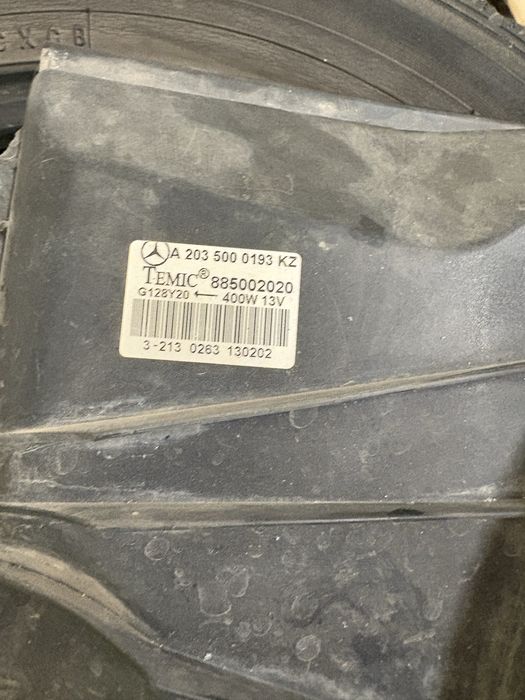 Вентилятор ОЖ W203