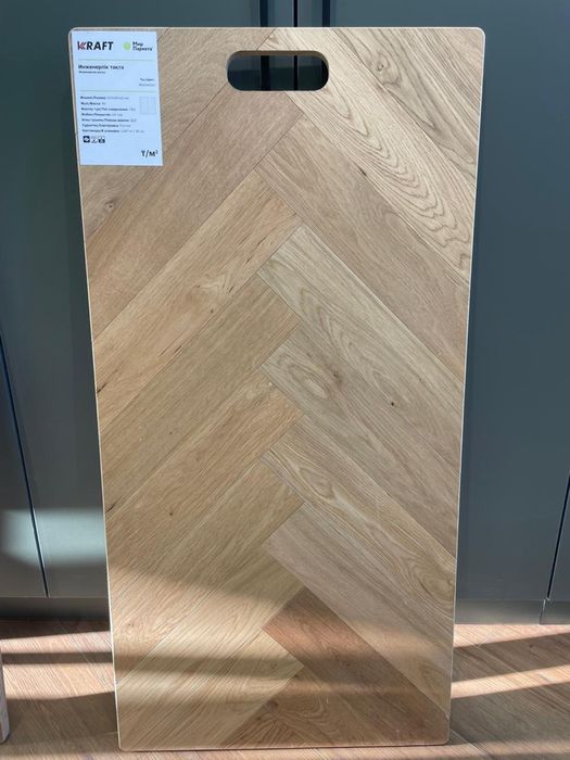 Продажа паркет новый