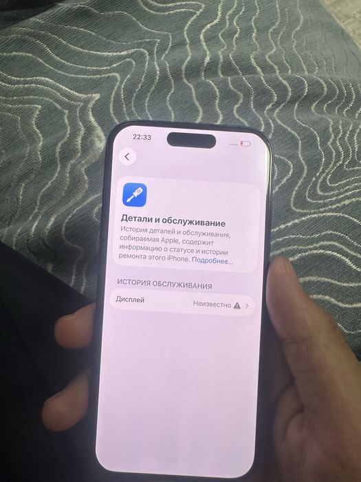 iPhone 15 pro 128GB Black