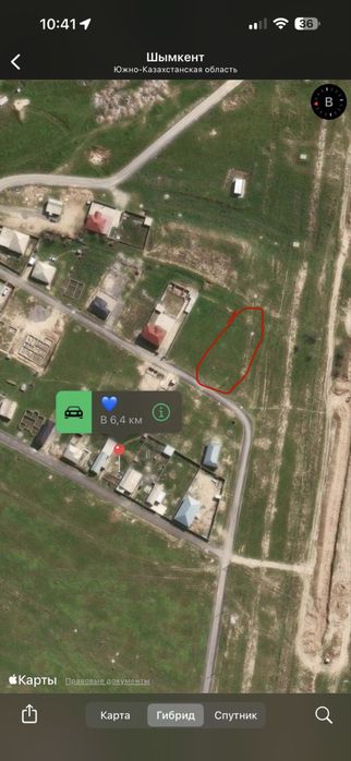 Забадам жер сатылады