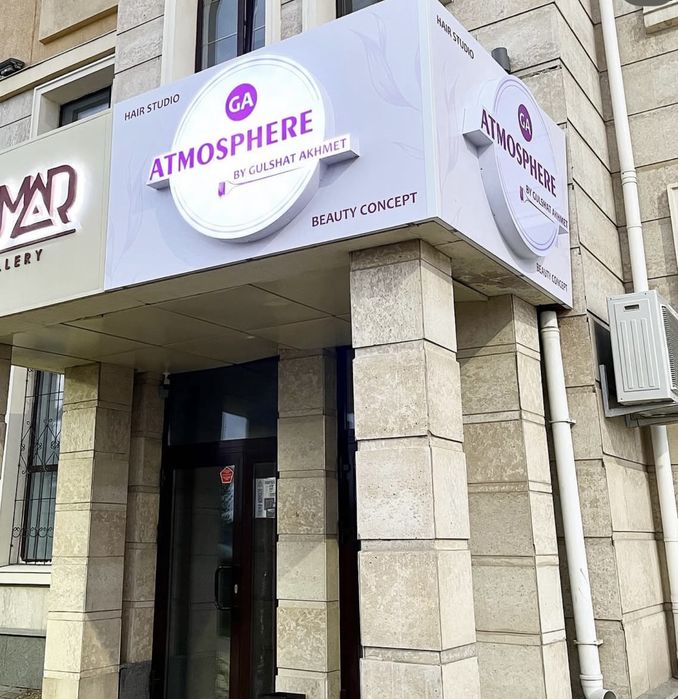 Услуги графического дизайнера