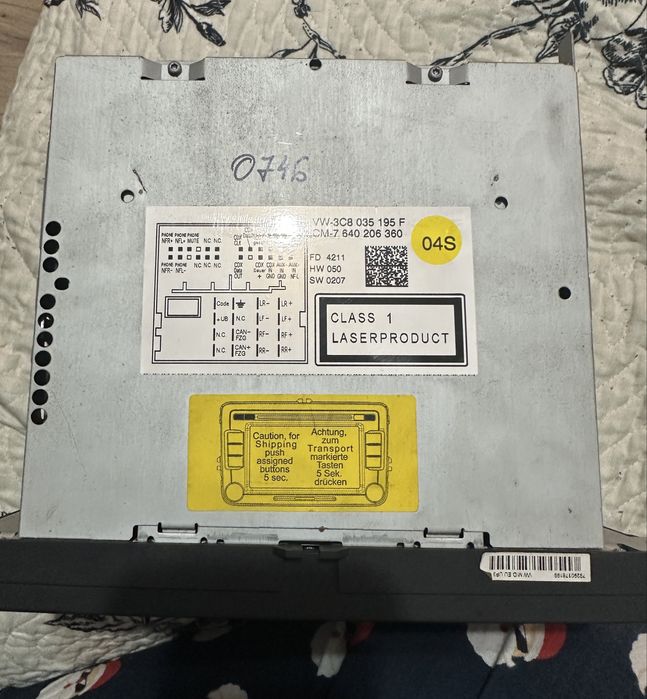 Vand RCD 510 - Bosch