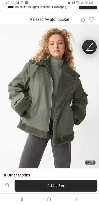 H&M зимно яке с каракул