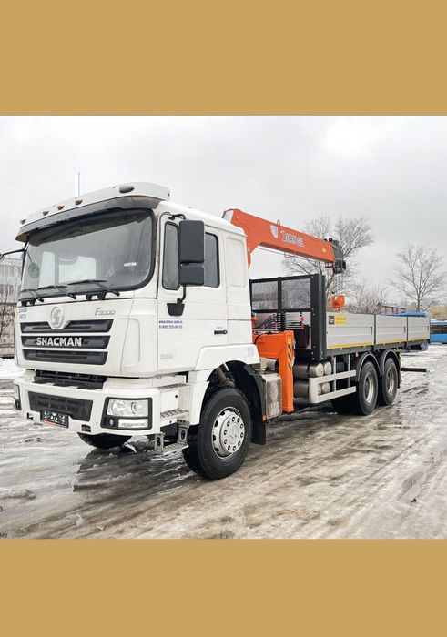 Кран манипулятор 12 тонна