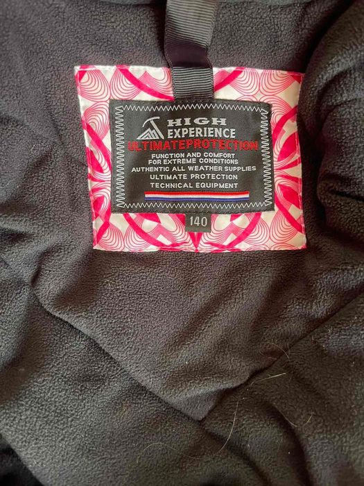 Ски екип размер 140