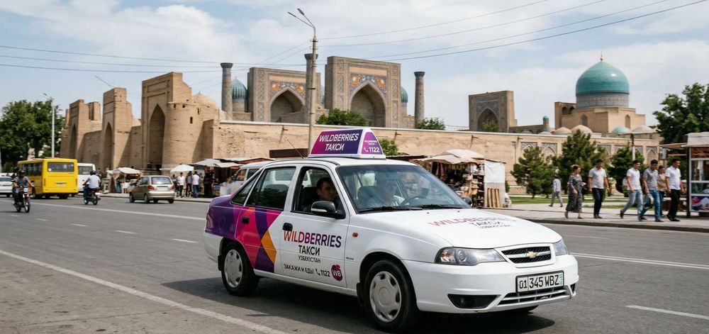 Самаркандда якин кунларда WB TAXI -нинг Улкан Ишга Туширилиши!
