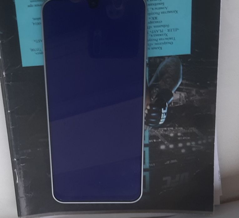 Самсунг а 17 128 gb сатылады