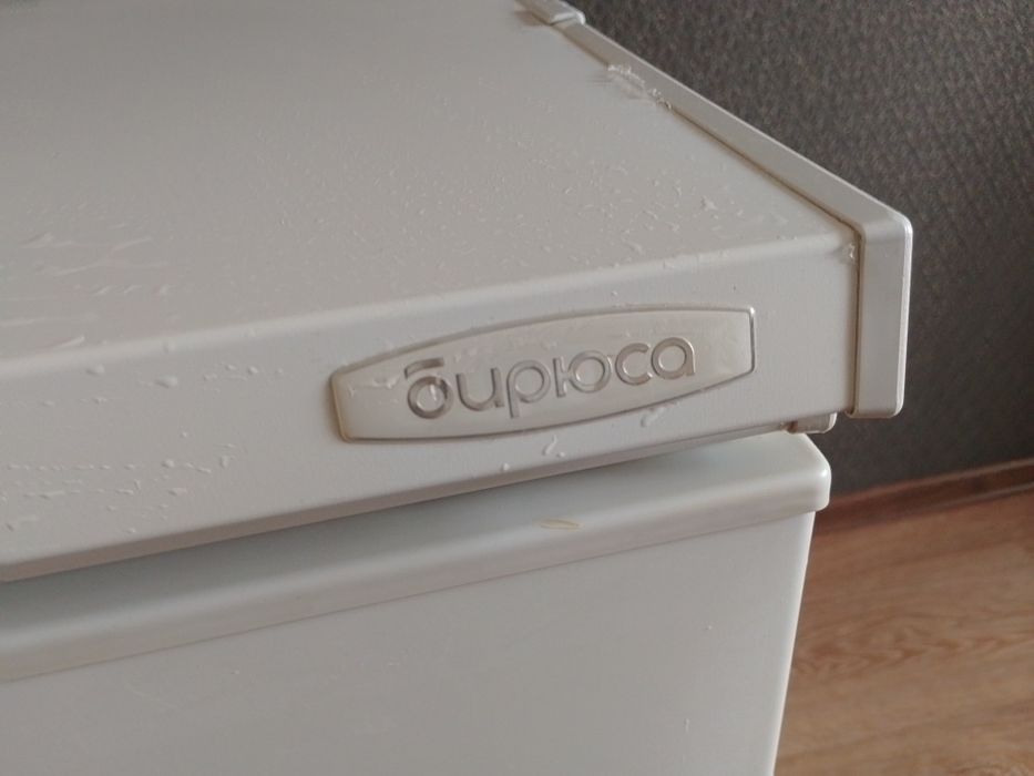 Морозильная камера/лар