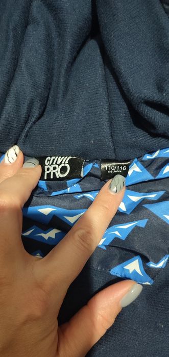 Детско якенце Crivit