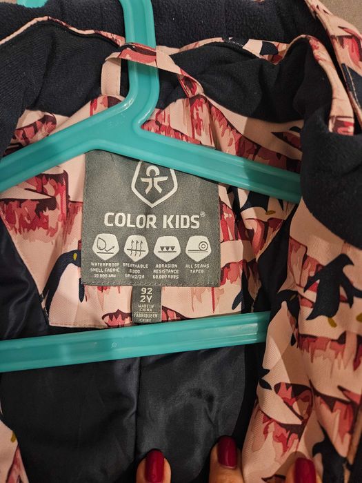 Детска грейка 2г. Непромокаема