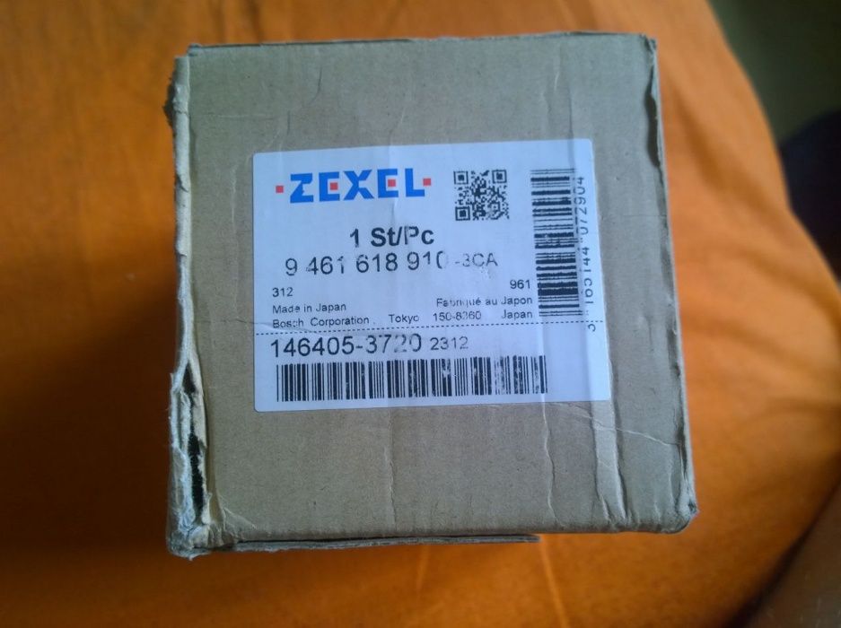 Форсунка новая 1kz-TE