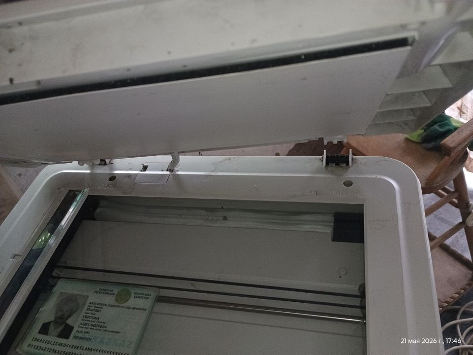 Xerox Work Centre 3220