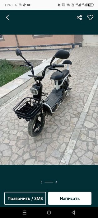 Скутер б/у сотилади