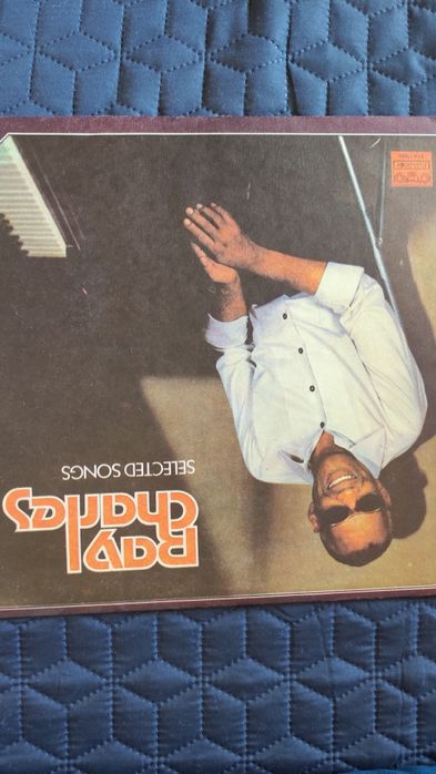 Продавам грамофонни плочи