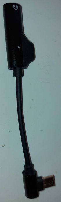 Кабел - преходник (нов)