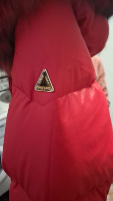 Пуховик натуральный