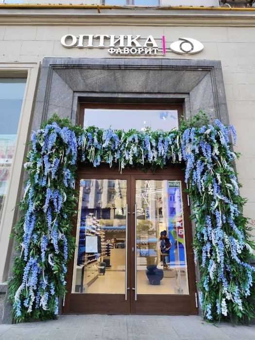 Оформления фасада арки декарации