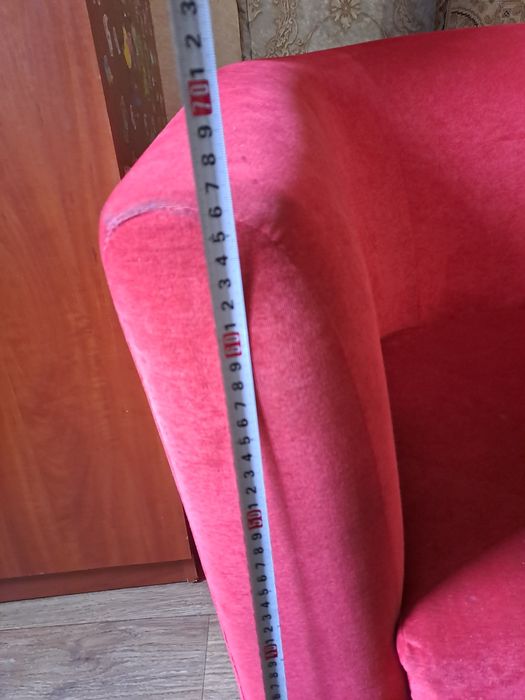 Кресло для дома.