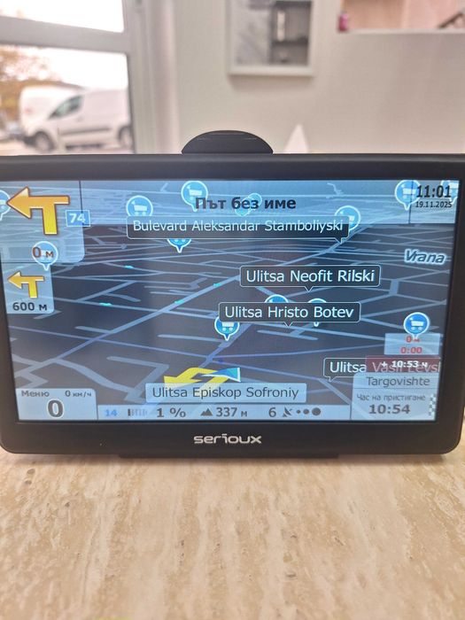 GPS навигация за ТИР,КОЛА