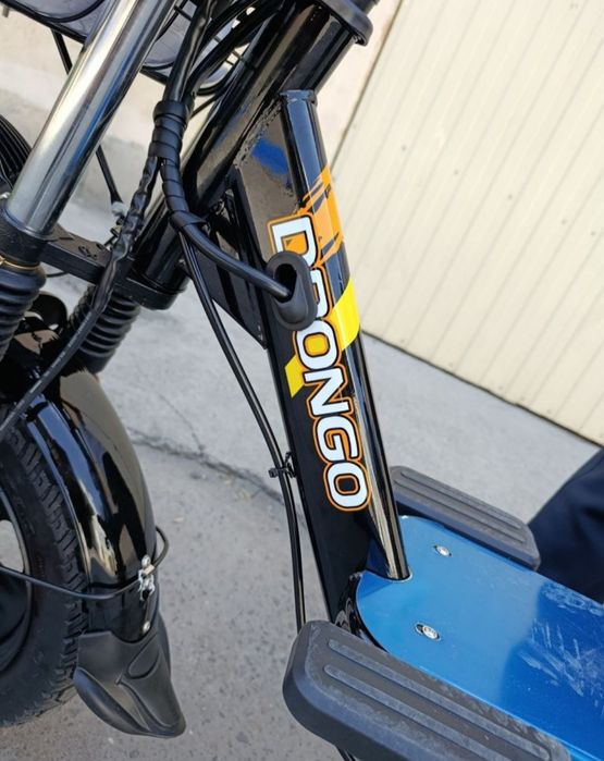 Monster drongo yangi pachka