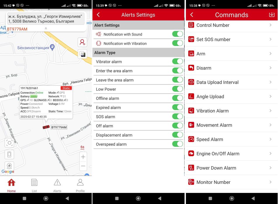 GPS тракер Micodus MV66 – OBD монтаж, аудио, геозони и история
