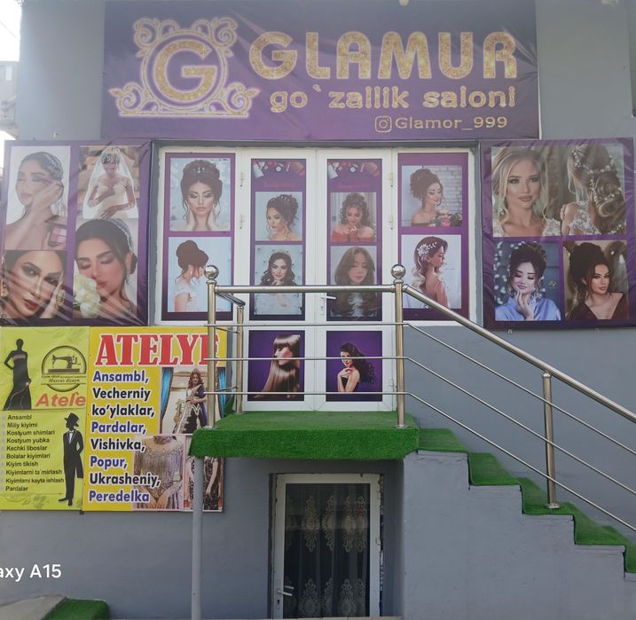 Гузалик салонба коригар даркор