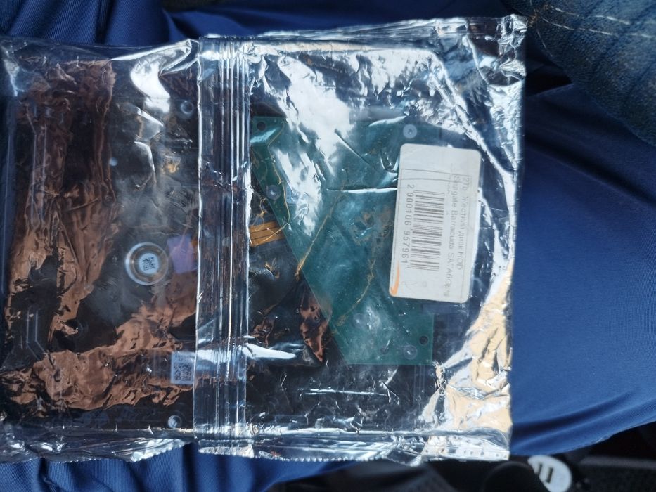 Продам жёсткий диск 2тв