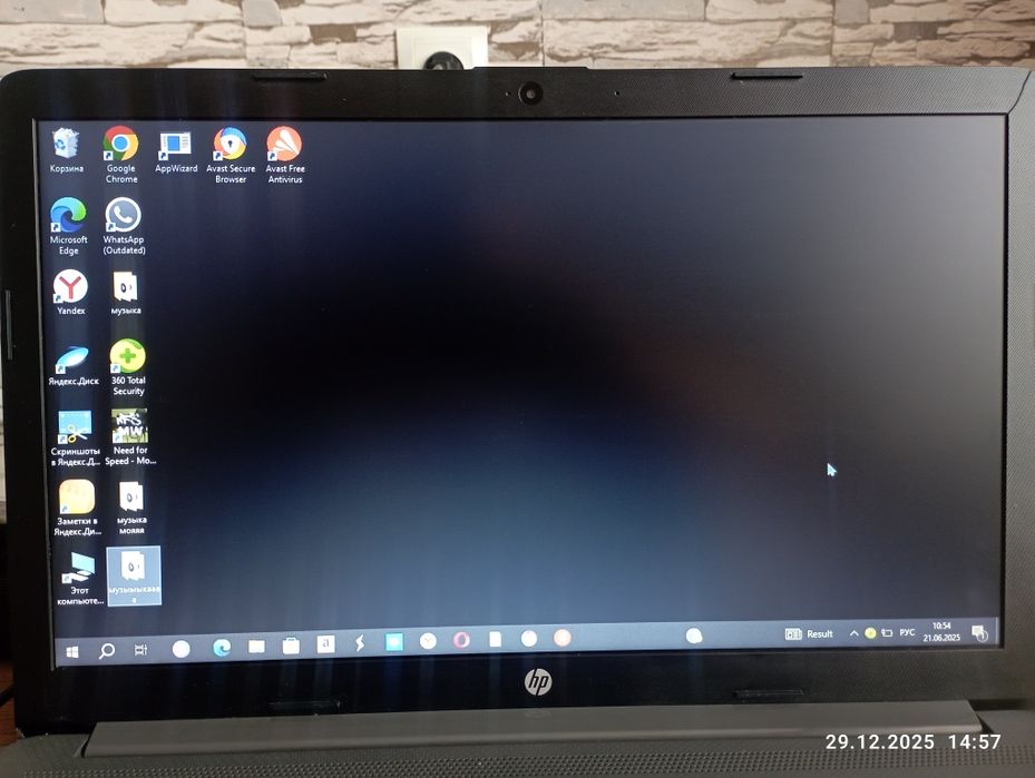 Продам ноутбук hp