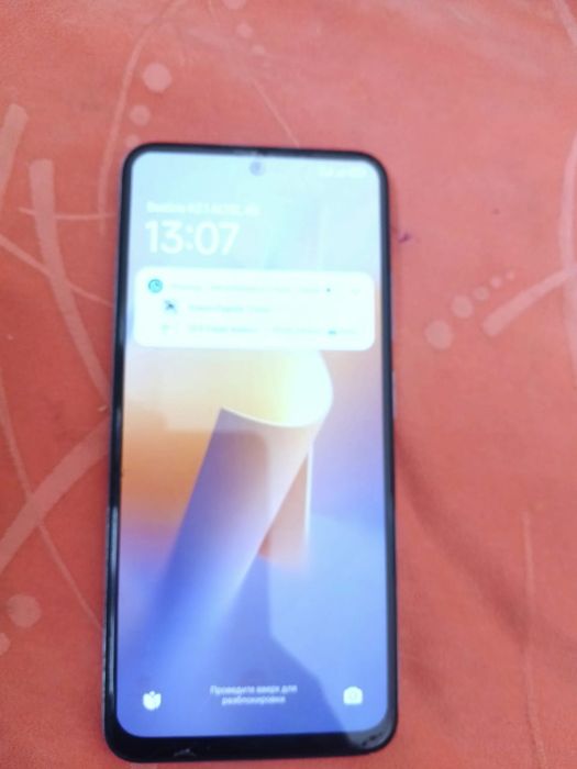 Даю гарантия 100%