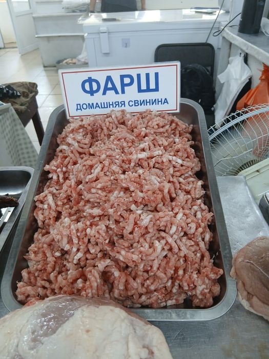 Продам мясо свинины из деревни