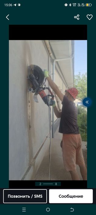 Алмазная резка Бетон кесиш Бетон тешиш Бетон бузиш хизматлари арзон