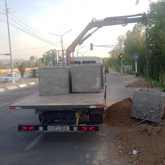 Beton kalodes xar xil turda sifatli va arzon