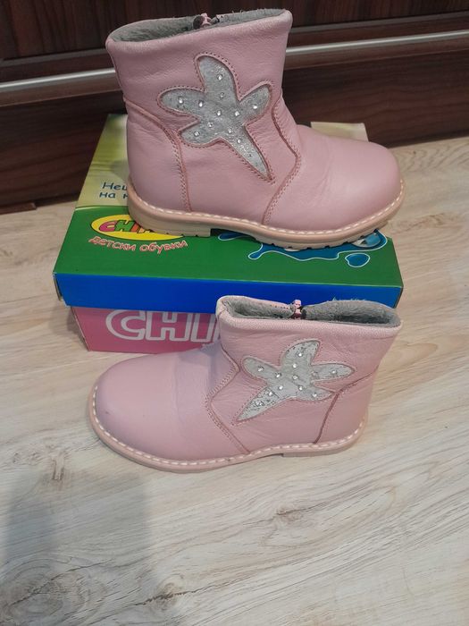 Розови топли детски боти №28