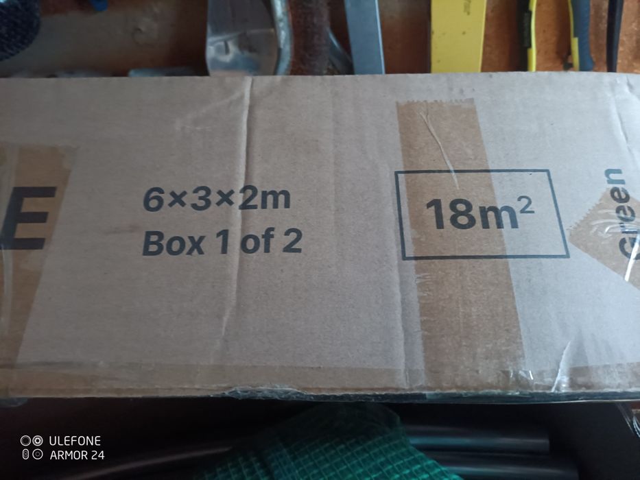 Покривала за оранжерии