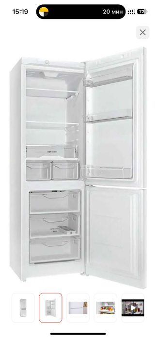 Холодильник Indesit