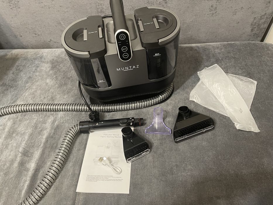 Пылесос для химчистки