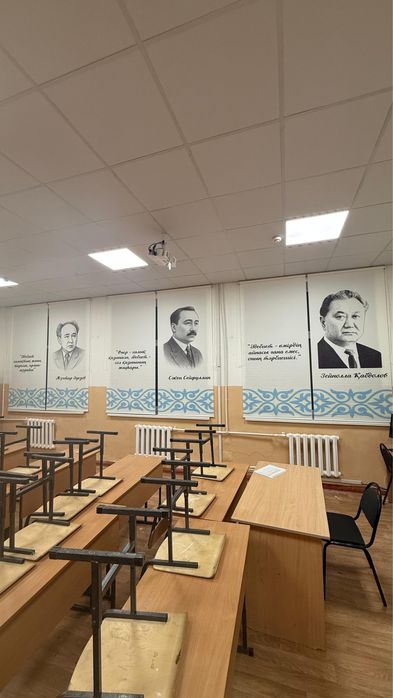 Жалюзи, ролл-шторы, тюль «Дикей»