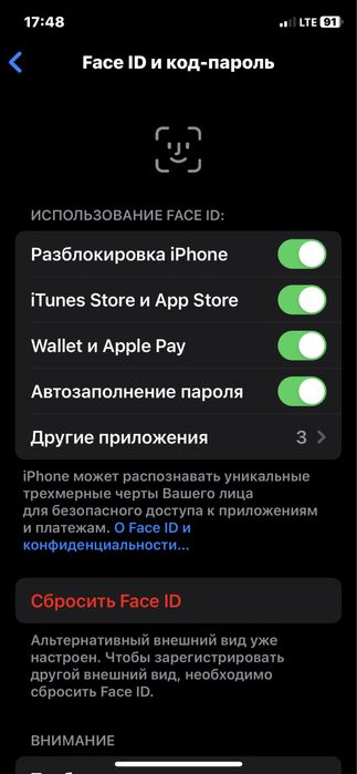 ипxоне X 64 гб kh/a