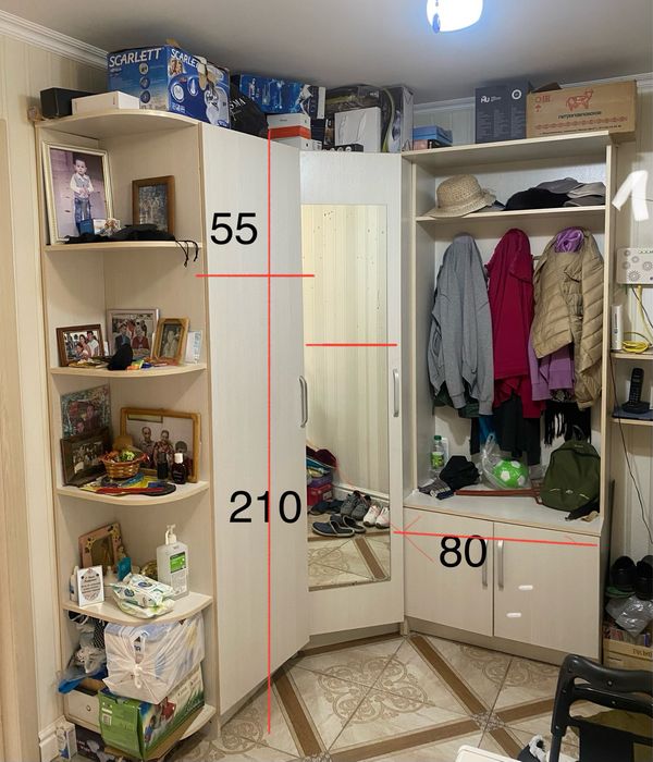 Мебель для прихожей