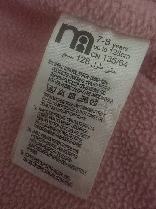 Куртка детская на девочку