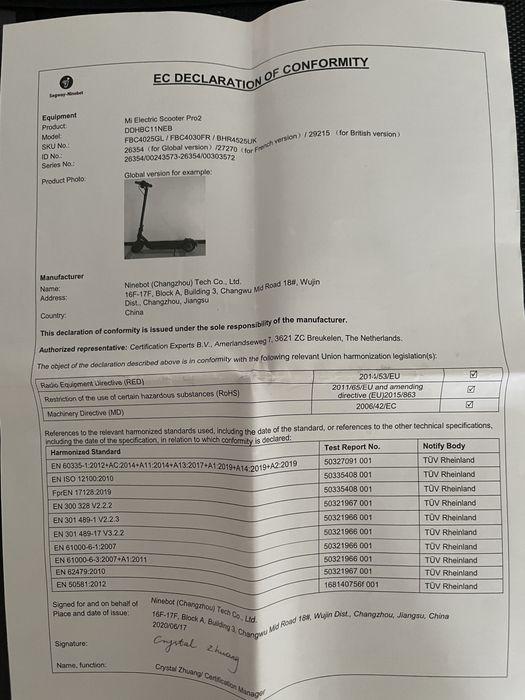 Продается электросамокат Mi Electric Scooter Pro2