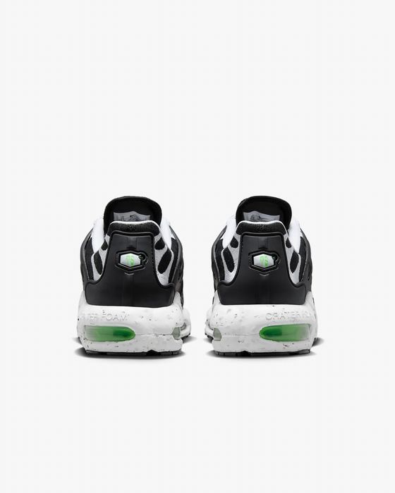 Nike Air Max Terrascape Plus - 42.5 и 44 Номер Оригинални