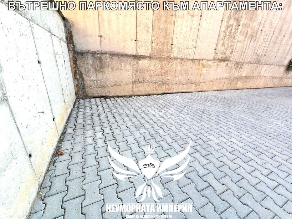 Под наем нов тристаен 80кв., 3 ет. в гр.Асеновгрд, център