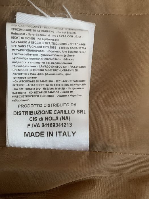 Artigli дамски костюм,рипсено кадифе