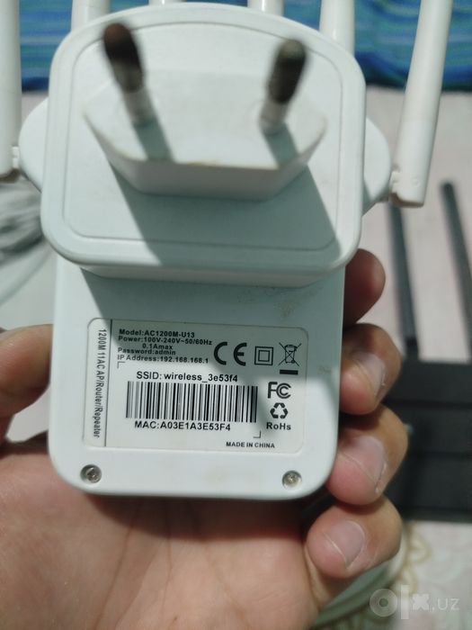 Wifi router c6  usilite