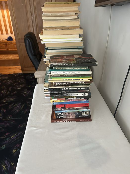 Продавам книги на различна тематика