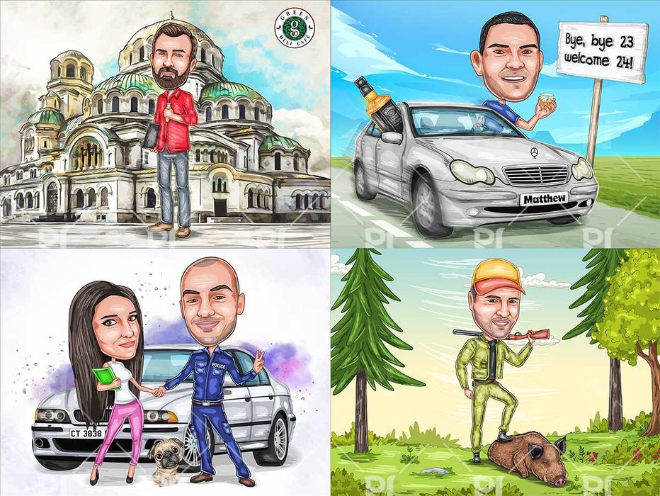 Карикатури по поръчка