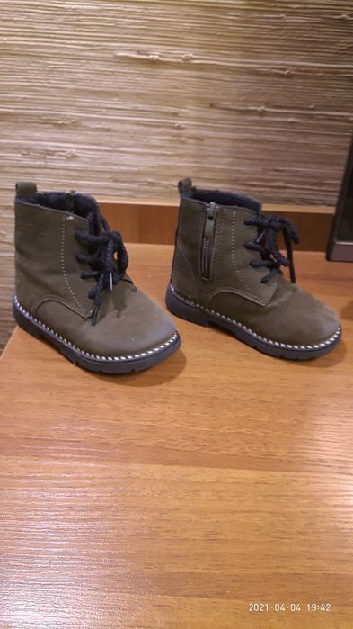 Детская замшевая обувь